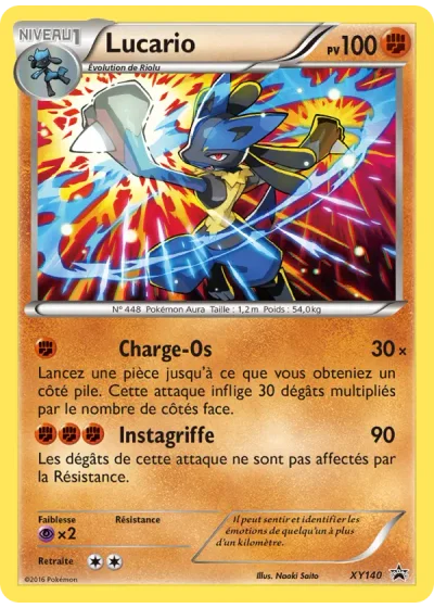 Lucario