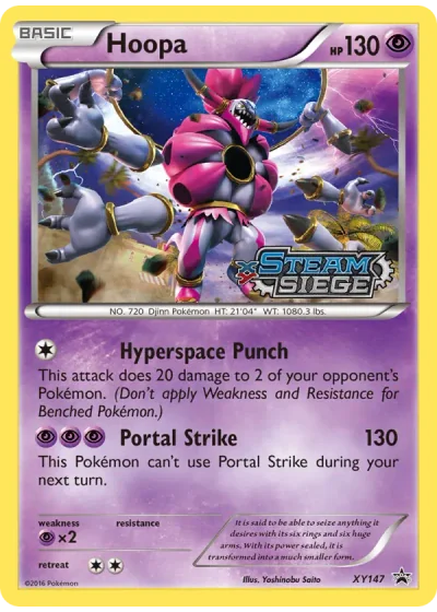 Hoopa
