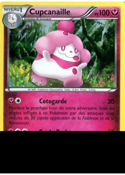 Cupcanaille