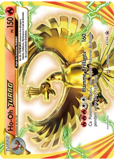 Ho-Oh TURBO