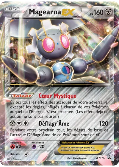 Magearna-EX