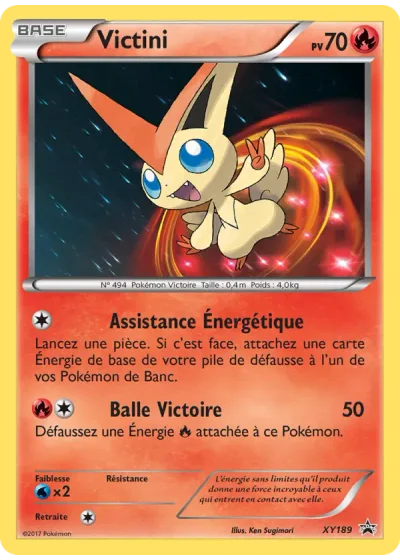 Victini