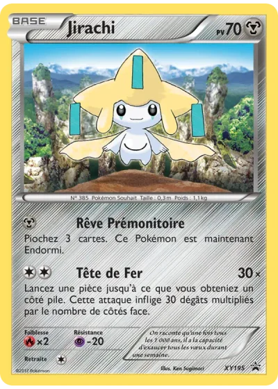 Jirachi