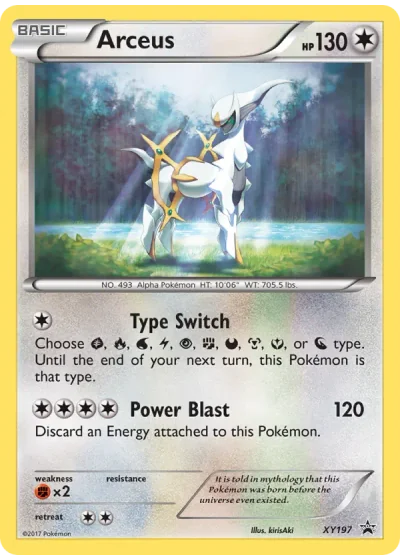 Arceus
