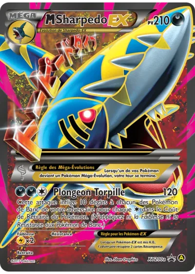 M-Sharpedo-EX