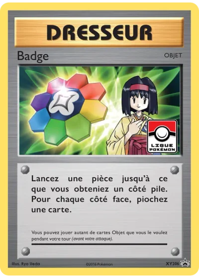 Badge