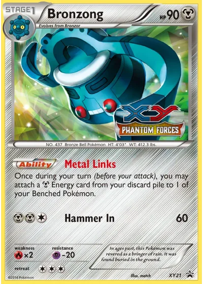 Bronzong