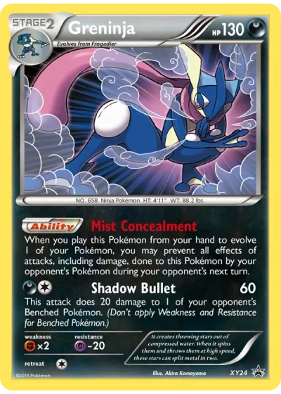 Greninja
