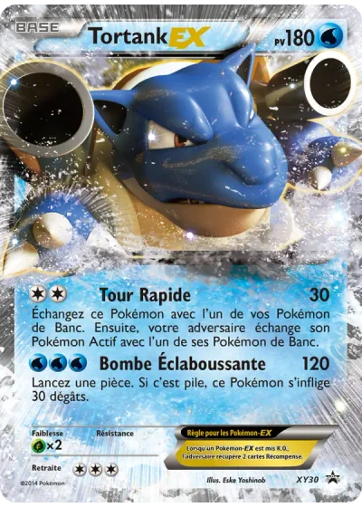 Tortank EX