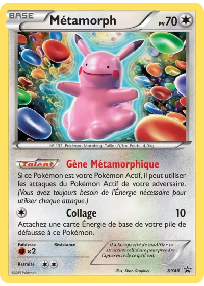 Métamorph