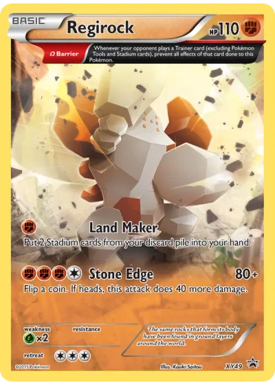 Regirock