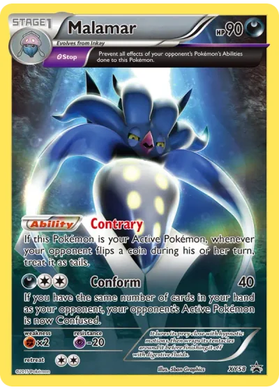 Malamar