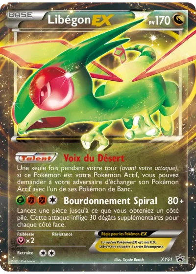 Libégon EX