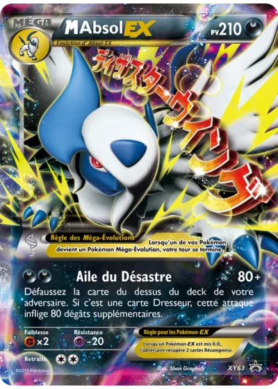 M Absol EX