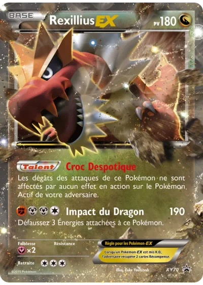 Rexillius EX