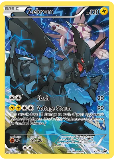 Zekrom
