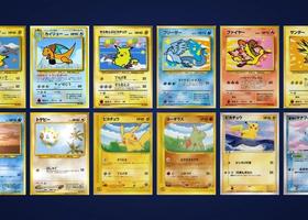 Les cartes Pokémon d'ANA, et l'avion qu'on y a ajouté