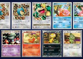 Toutes les cartes Pokémon de Domino's Pizza