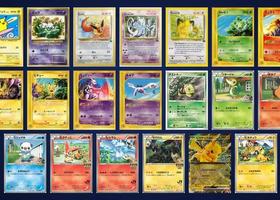 Toutes les cartes Pokémon des chemins de fer japonais