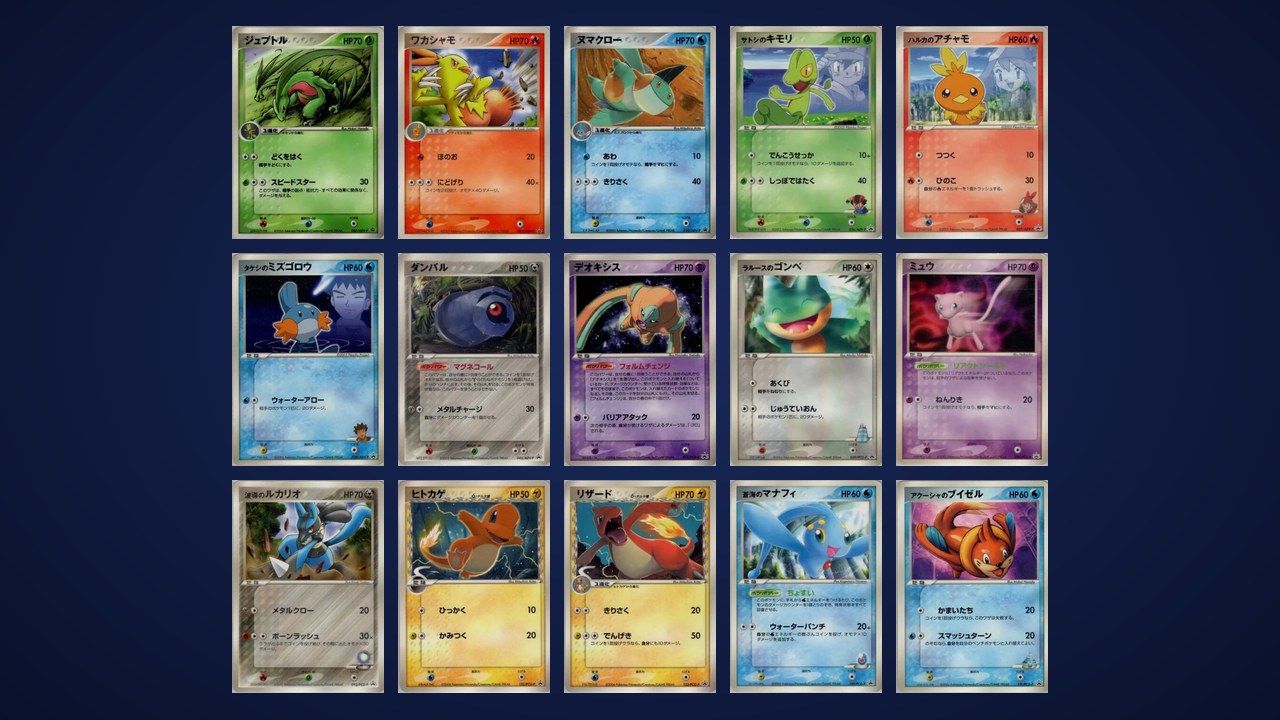 Toutes les cartes Pokémon des magazines scolaires Shogakukan
