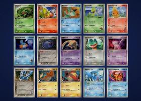 Toutes les cartes Pokémon des magazines scolaires Shogakukan