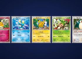 Toutes les cartes Pokémon Marumiya : les 5 de 2015