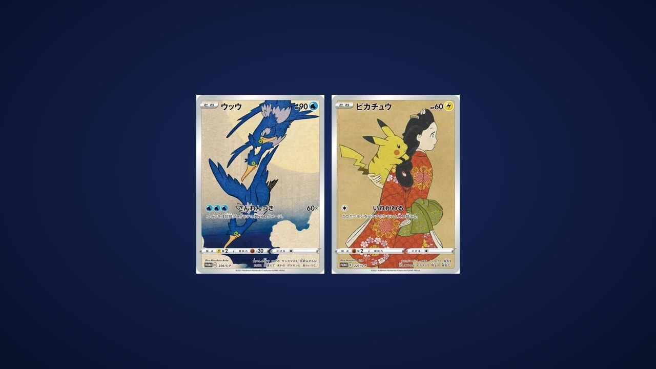 Cartes Pokémon de la Poste japonaise : deux promos, 100 millions de timbres