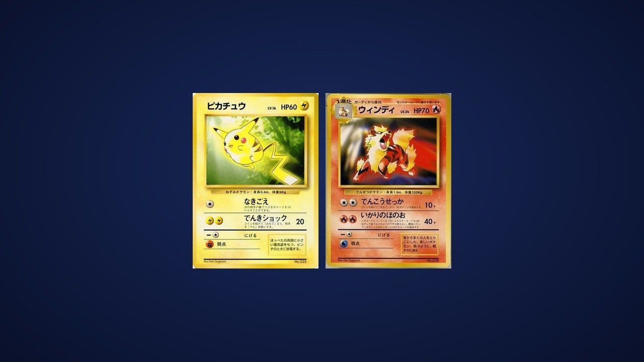 Les deux cartes Pokémon de Toyota, et la faute d'orthographe