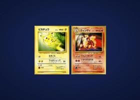 Les deux cartes Pokémon de Toyota, et la faute d'orthographe