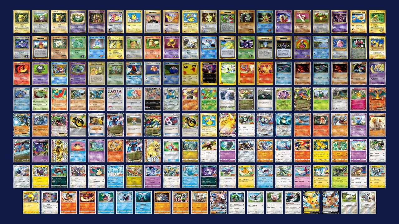 CoroCoro Pokémon Cards: Every Promo, 1996-2025
