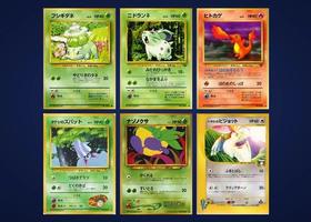 Le dos des cartes Pokémon japonaises : les deux modèles