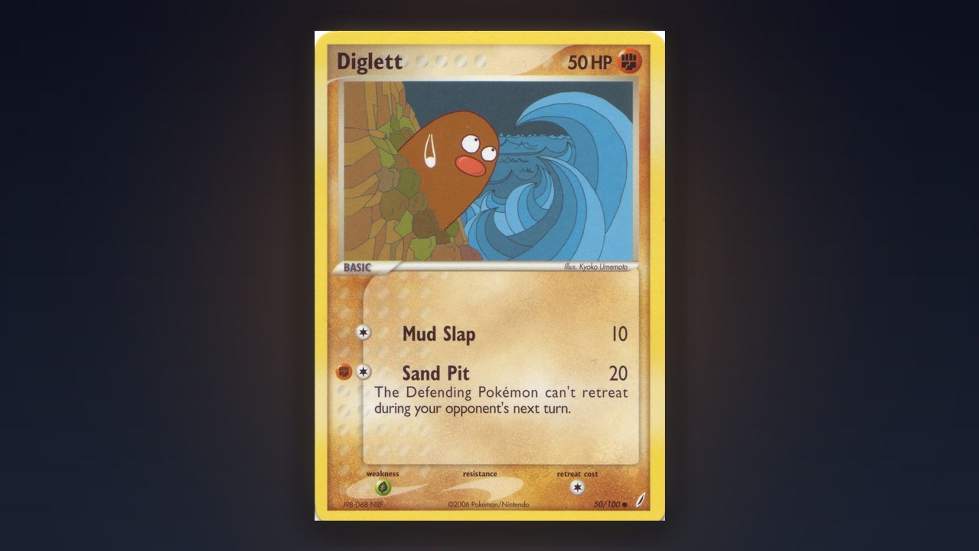 Diglett, EX Crystal Guardians 50/100: a sweating Diglett eyes the huge wave about to break over it