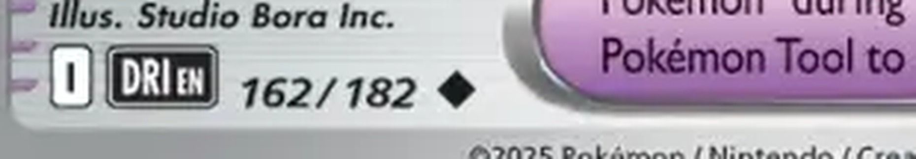 Bottom-left corner of Cynthia's Power Weight 162 from Destined Rivals: regulation mark I and set code DRI.