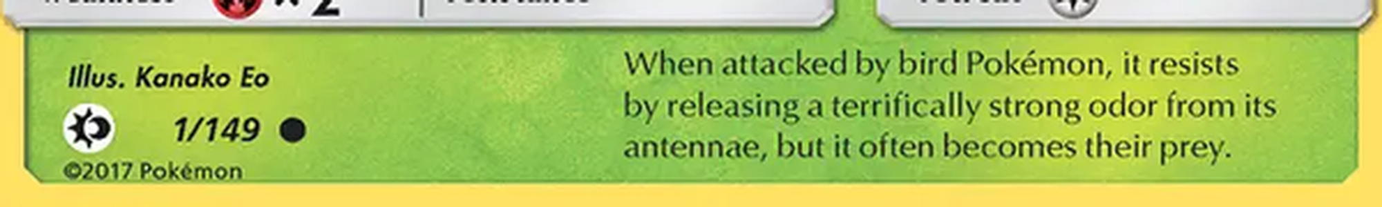 Bottom left corner of a Sun & Moon era card: collector number and rarity symbol on the left, no regulation mark.