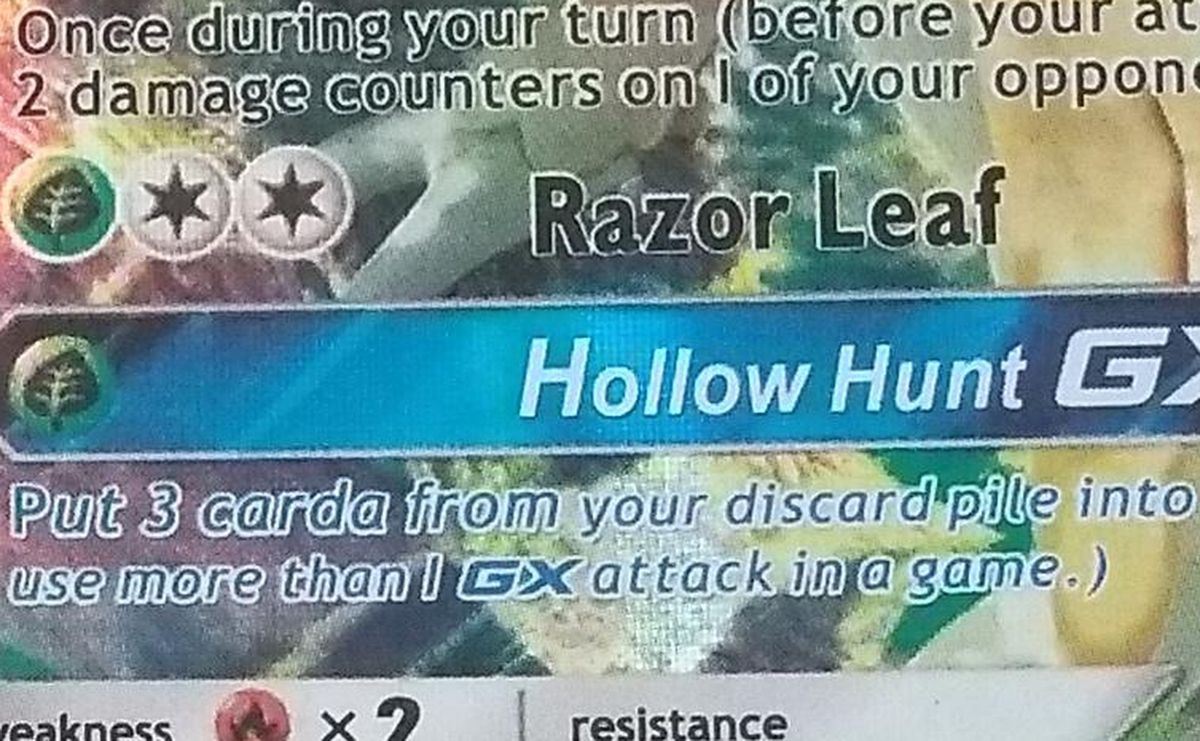 Zoom on the attack text of the fake Decidueye GX: the weave shows in the ink and the text reads carda instead of cards.
