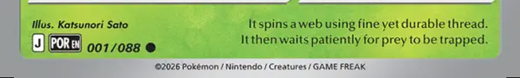 Bottom left of a 2026 card showing the regulation mark J beside the set code POR.