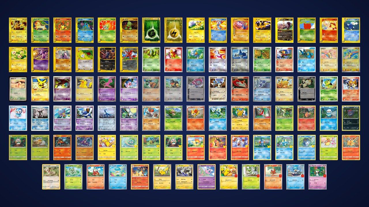 All McDonald's Pokémon Cards: Every Set Since 2002