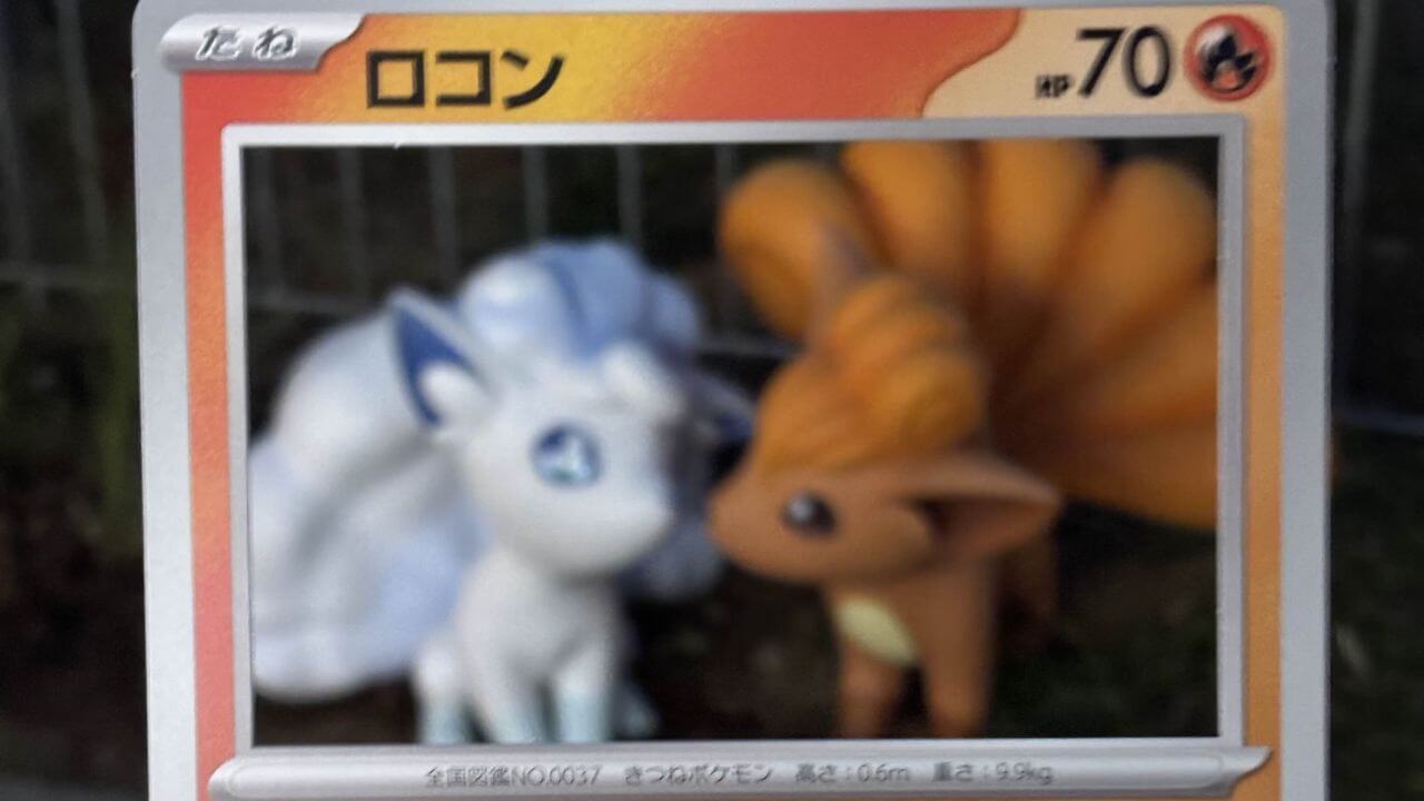Pokémon Card Dimensions (mm, Inches, Pixels)