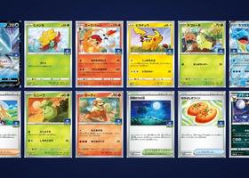 Pokémon Card Gym Promo Packs: What's Inside and How to Get One