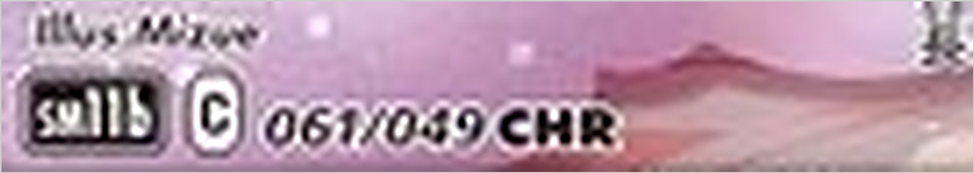 Zoom: 061/049 followed by the code CHR, for Character Rare