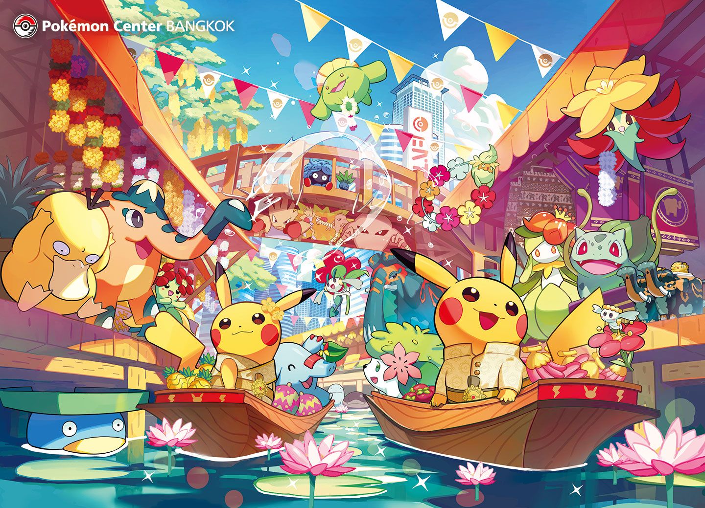 Pokémon Center BANGKOK key art: two Pikachu in Thai dress and Shaymin ride wooden boats down a floating-market canal under bunting, among lotus flowers, with Psyduck, Bulbasaur and other Pokémon around them and city towers behind.