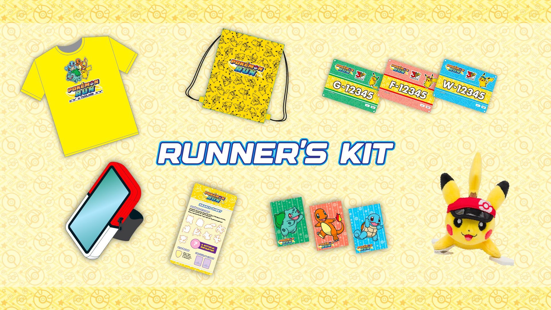The Pokémon RUN 30 runner's kit: yellow T-shirt, drawstring bag, three type bibs, Poké Ball armband, search sheet, Bulbasaur, Charmander and Squirtle cards and a Pikachu shoulder plush in a red cap.
