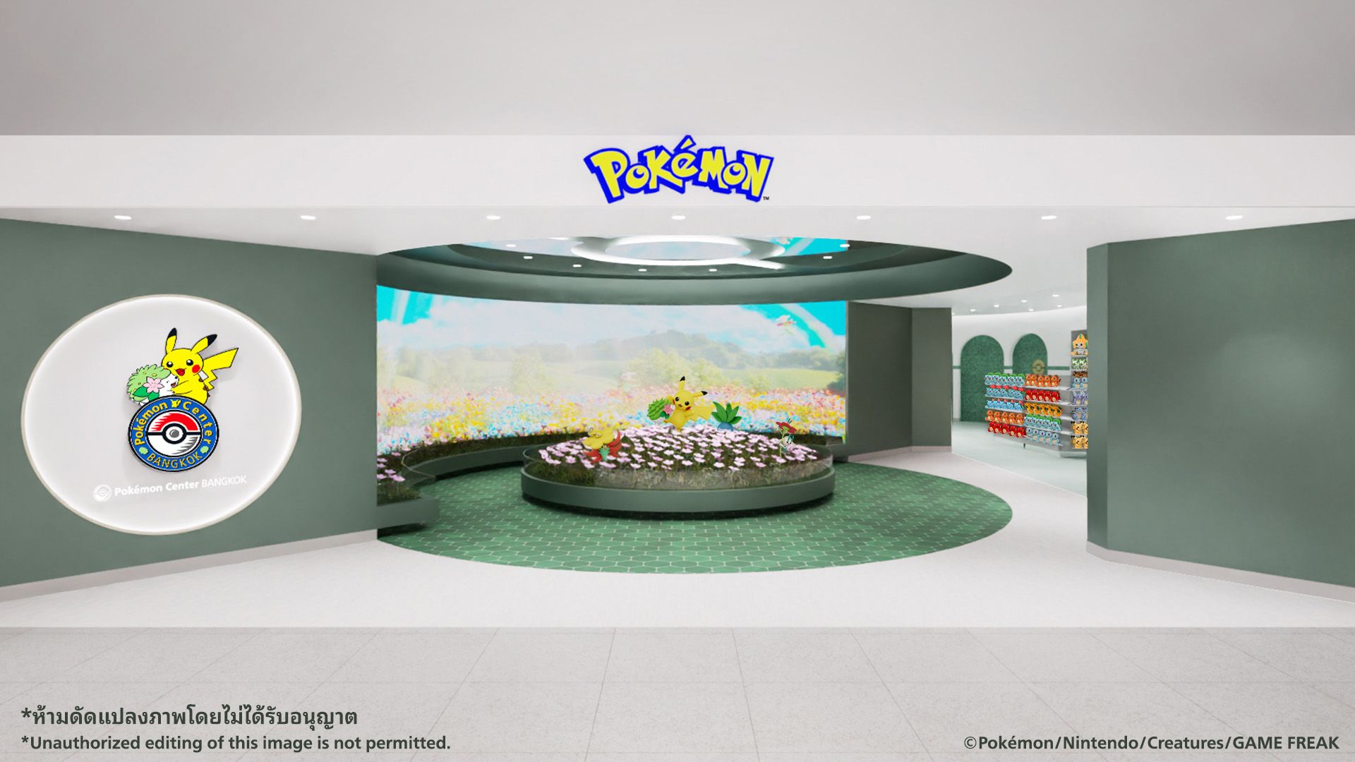 Rendering of the shop entrance: the emblem on a round white panel set in a green wall, Pikachu and Shaymin figures on a round bed of pink flowers in front of a curved screen showing a meadow, plush shelves inside.