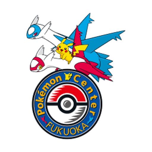 Emblem of Pokémon Center Fukuoka, which its logo pin of 2025 reproduces: Latias, Latios and Pikachu over the Poké Ball medallion.