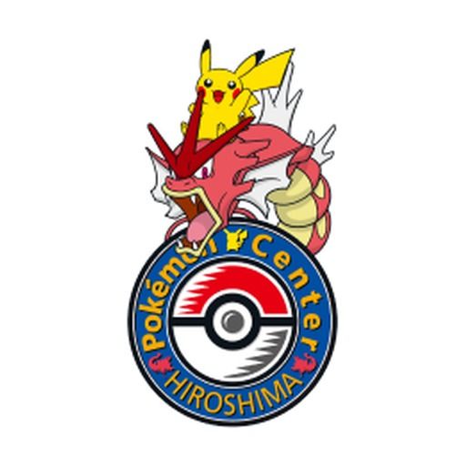 Emblem of Pokémon Center Hiroshima, which its logo pin of 2015 reproduces: Red Gyarados and Pikachu over the Poké Ball medallion.