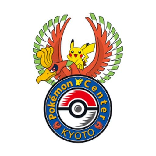 Emblem of Pokémon Center Kyoto, which its logo pin of 2016 reproduces: Ho-Oh and Pikachu over the Poké Ball medallion.