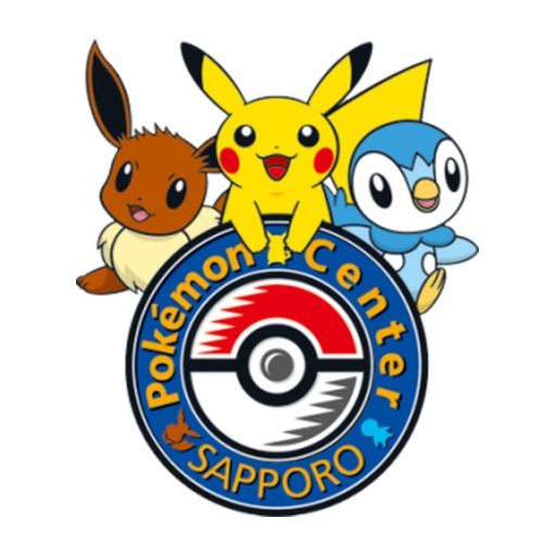Emblem of Pokémon Center Sapporo, 2009, which its logo pin of that year reproduces: Eevee, Pikachu and Piplup over the Poké Ball medallion.