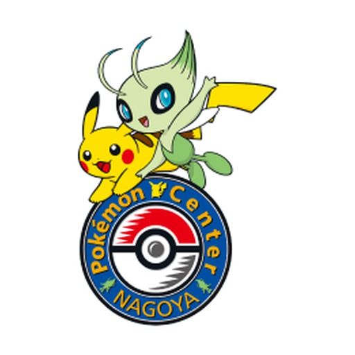 Emblem of Pokémon Center Nagoya, which its logo pin of 2024 reproduces: Celebi and Pikachu over the Poké Ball medallion.