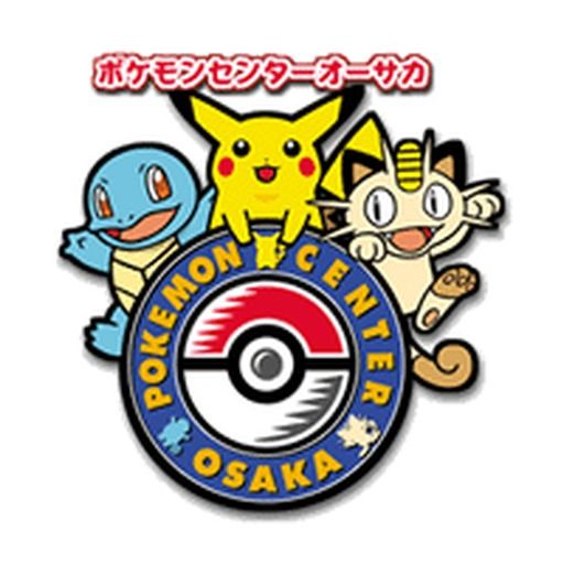 Emblem of Pokémon Center Osaka, 1998, which its logo pin of that year reproduces: Squirtle, Pikachu and Meowth over the Poké Ball medallion.