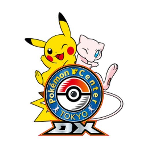 Emblem of Pokémon Center Tokyo DX, which its logo pin of 2018 reproduces: Mew and Pikachu over the Poké Ball medallion.